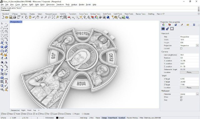 1. Создание цифровой 3D-модели ювелирного изделия